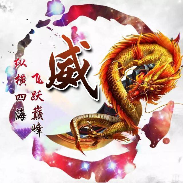 明煊|你的微信头像多久没换了？69张高清精致潮流签名头像，不要错过了