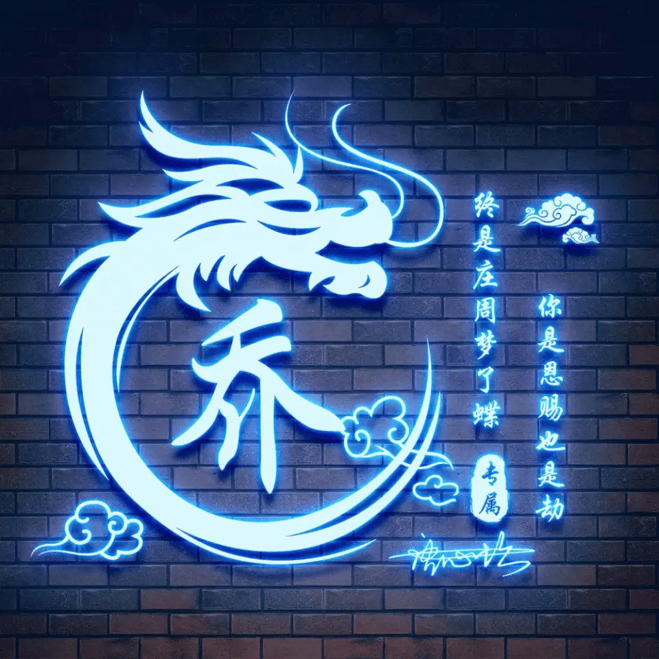 明煊|你的微信头像多久没换了？69张高清精致潮流签名头像，不要错过了