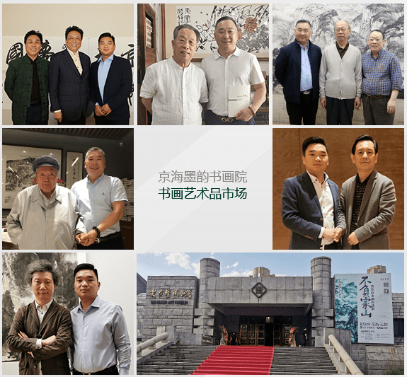 齐白石最小孙女齐慧娟老师做客京海墨韵畅谈艺术与收藏