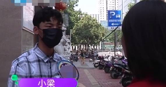 进行|手术做一半被推出手术台，小伙一瘸一拐走出来，搞成这样怪我喽？