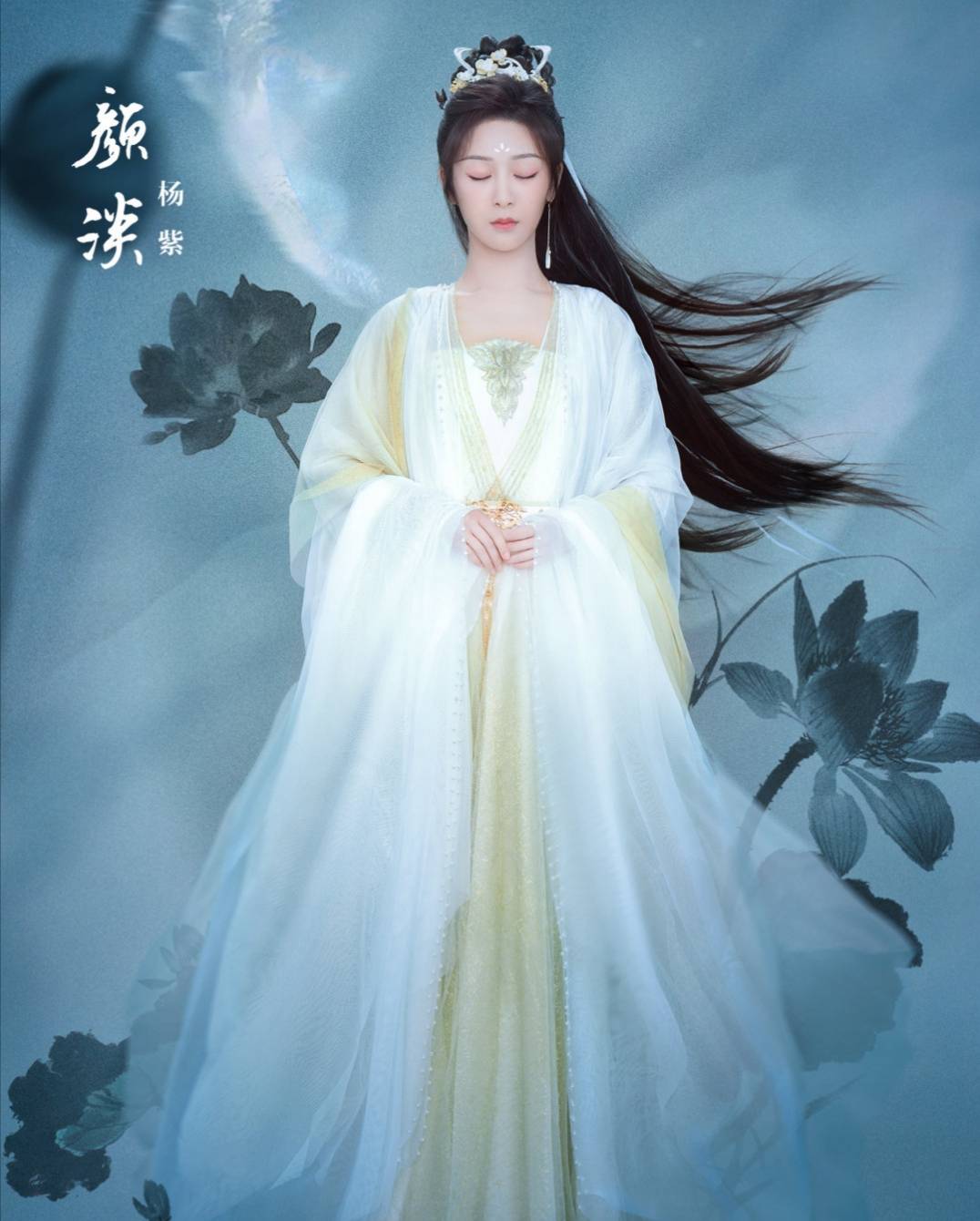 服装|赵露思新剧路透照曝光，仅造型上看，丝毫不输热巴杨紫新剧