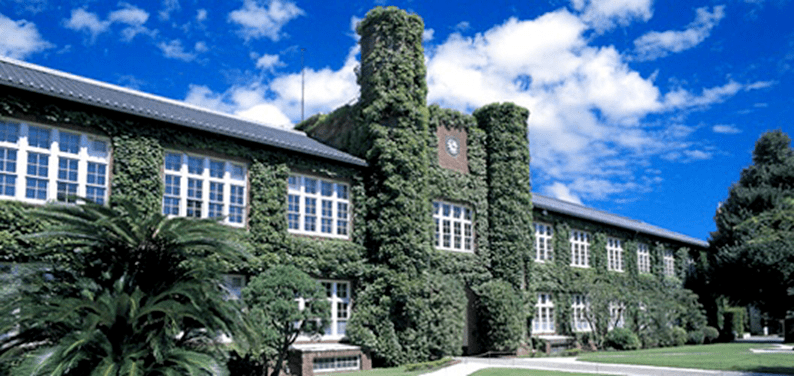 早稻田大学日本排名_日本早稻田大学(2)