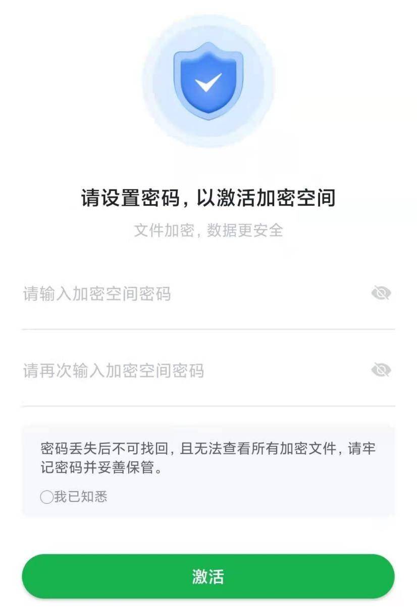 产品|同样是云存储，不同产品区别这么大？普通用户如何选择？