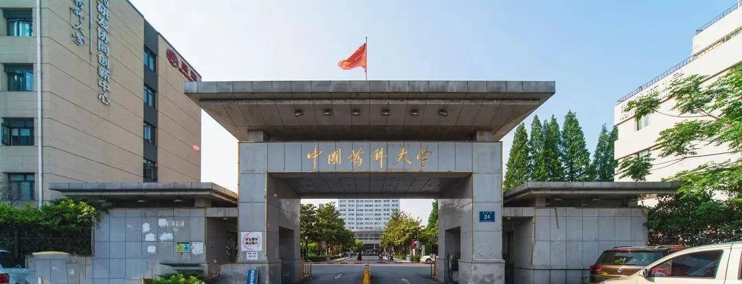 出圈|2021高校录取“最出圈”专业!部分211院校热门专业录取分直逼985