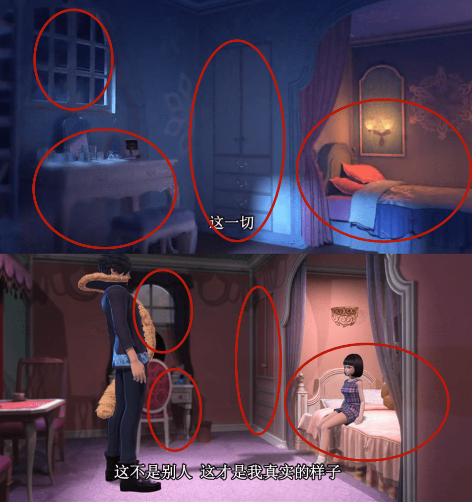 叶罗丽冰莲花:冰公主的专属梦境用的是莫纱的家,你发现了吗?_房间