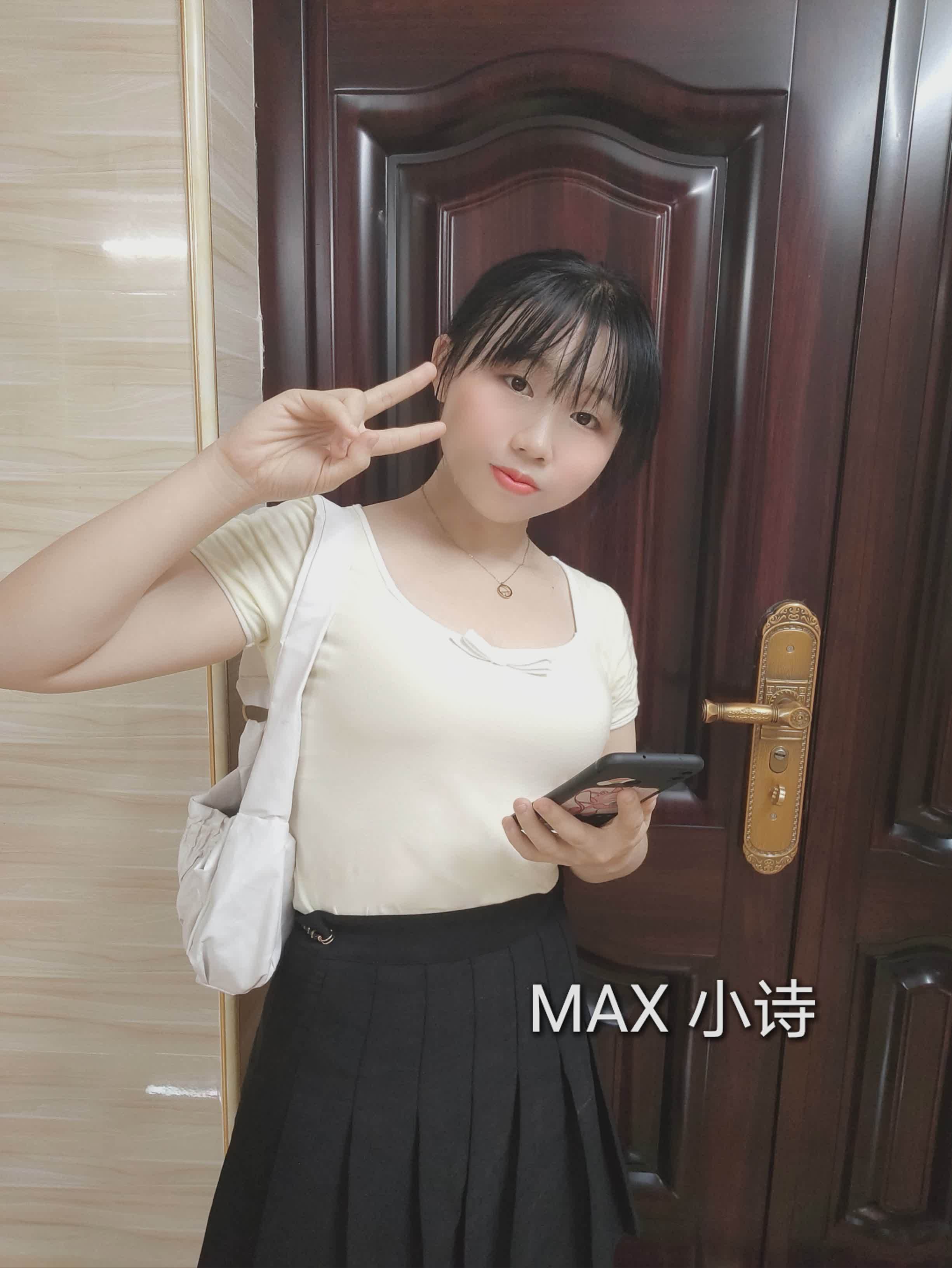 门槛|2021.8.16推文