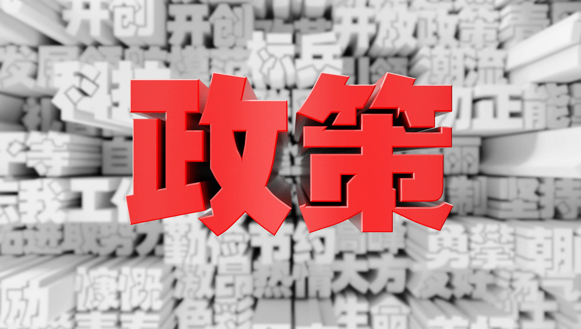 fe3d599c702542939f9a551acbea23f7.jpeg