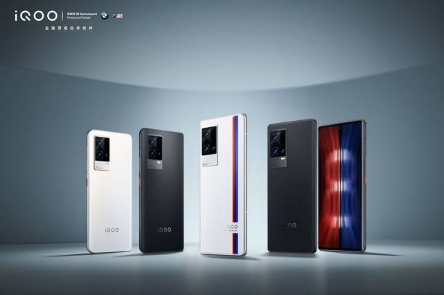 系列|电竞旗舰iQOO 8系列今日正式发布 售价3799元起