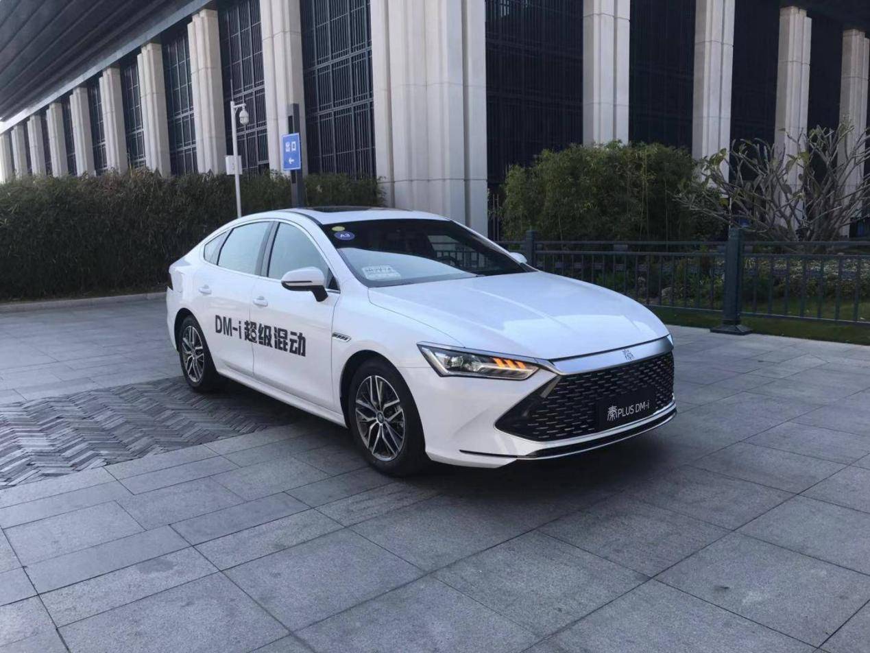 e网新成员比亚迪f5申报图曝光