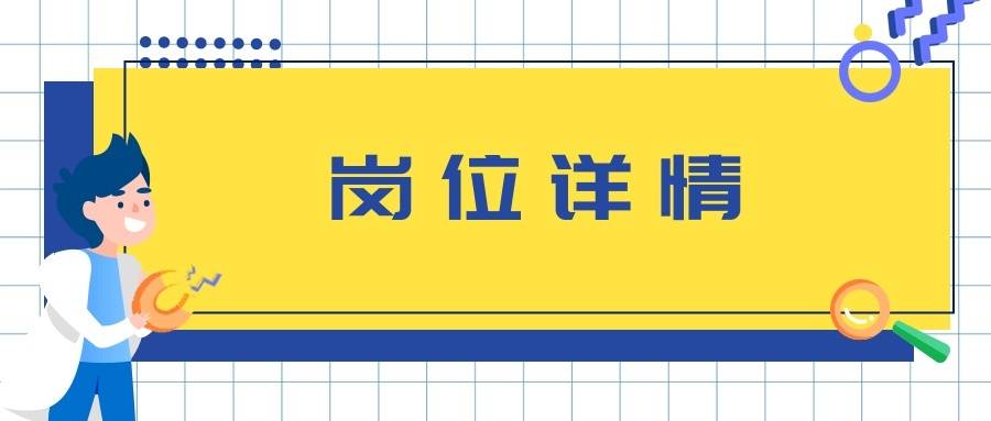 联邦快递招聘_服装业务招聘价格 服装业务招聘批发 服装业务招聘厂家(2)