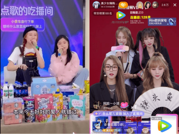 显示|南台控股:蹦迪直播一天带货百万,美少女嗨购做对了什么?