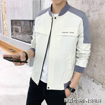 名片|今年秋天，夹克外套就是你的时尚名片