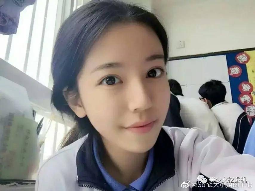 sona|美少女圈拉胯成啥样了，连她都被说是颜值诈骗…