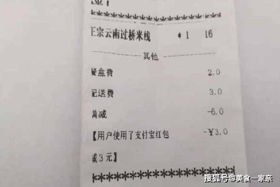 十是什么意思备注 65313937c3144b06ab6057ee4f09ffe6.jpeg