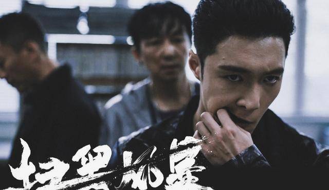 片段|张艺兴:红雷哥我不是故意。孙红雷调侃:我到底是你哥还是你儿子