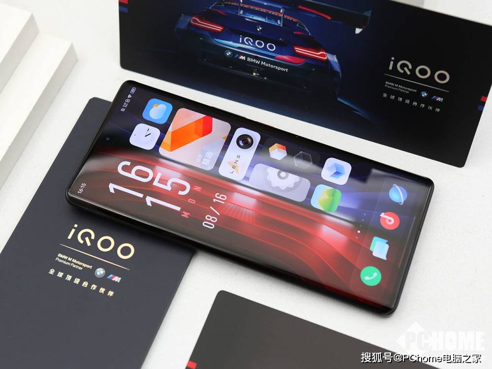 分层|顶级超跑元素新理解 iQOO 8 Pro打造最具速度感设计