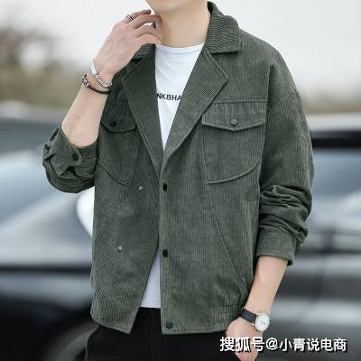 名片|今年秋天，夹克外套就是你的时尚名片