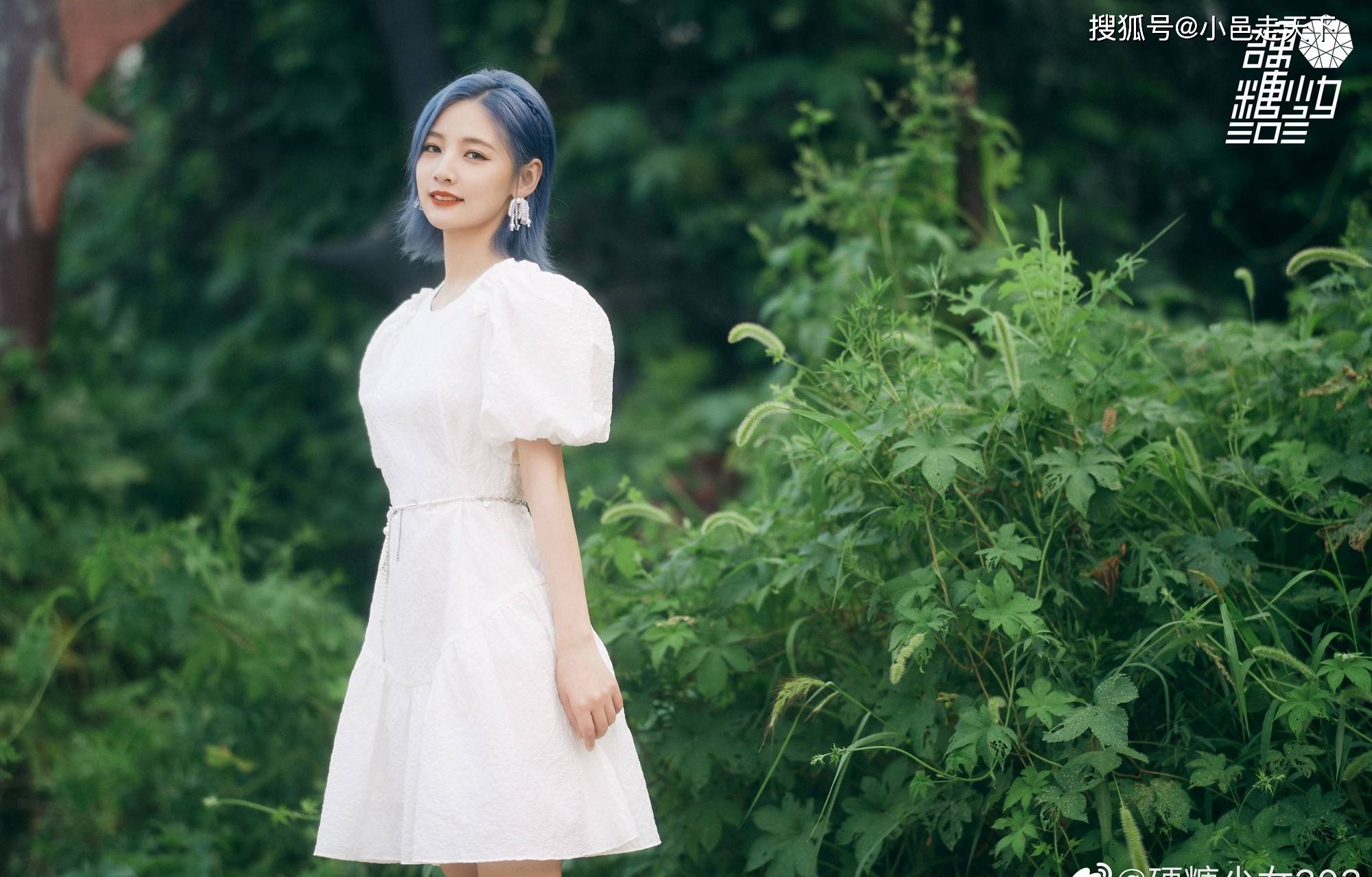 硬糖少女赵粤绿野仙踪夏日大片写真