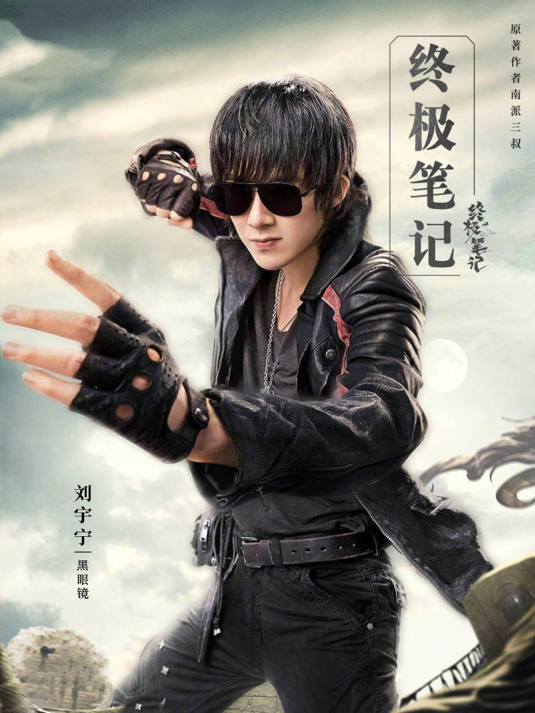 角色|《你是我的荣耀》后,迪丽热巴又一新剧将袭,男一号是你们的男神