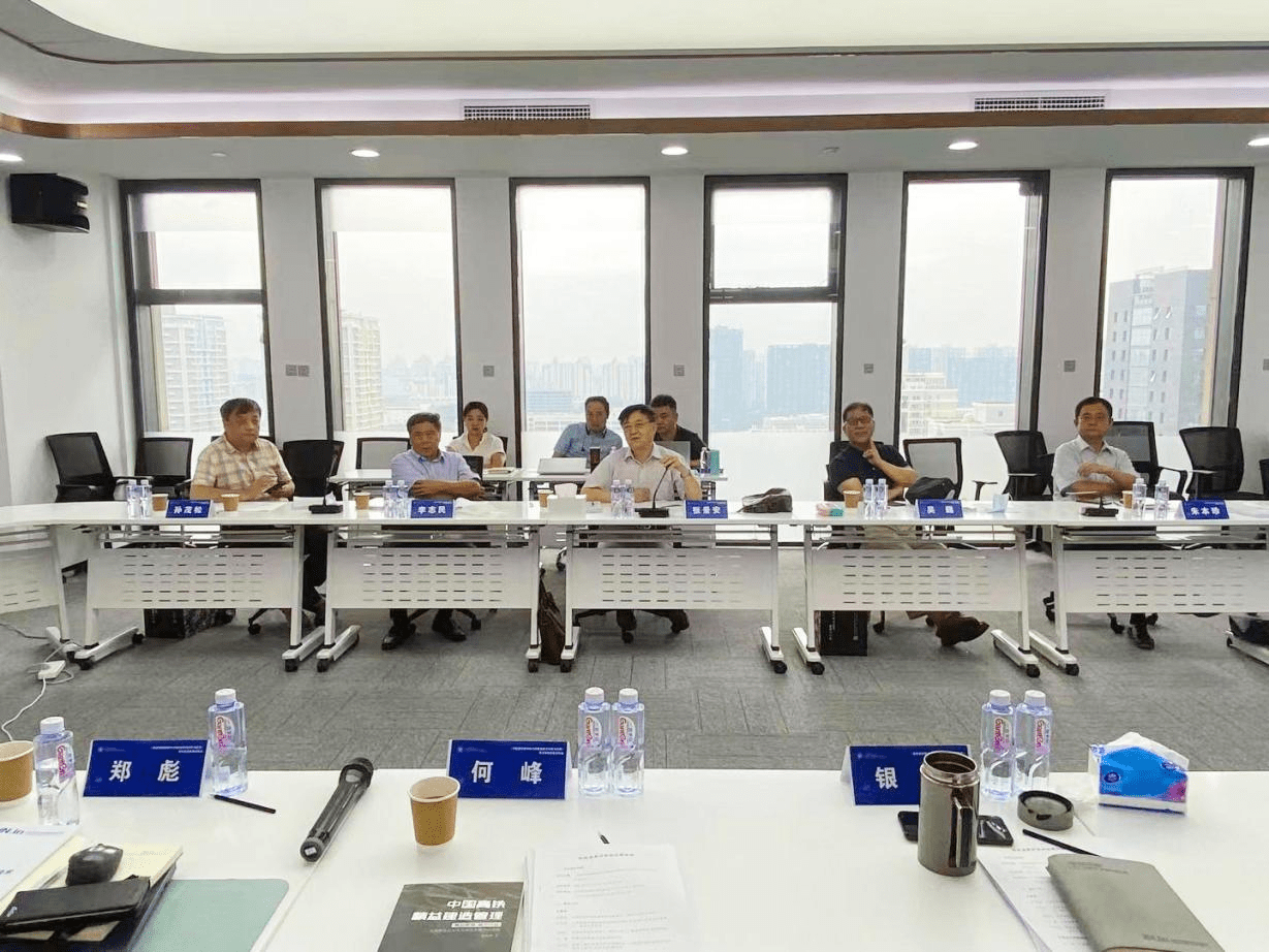材料|智能建造新材料与新智能技术研究与应用顺利通过国家科技成果评价