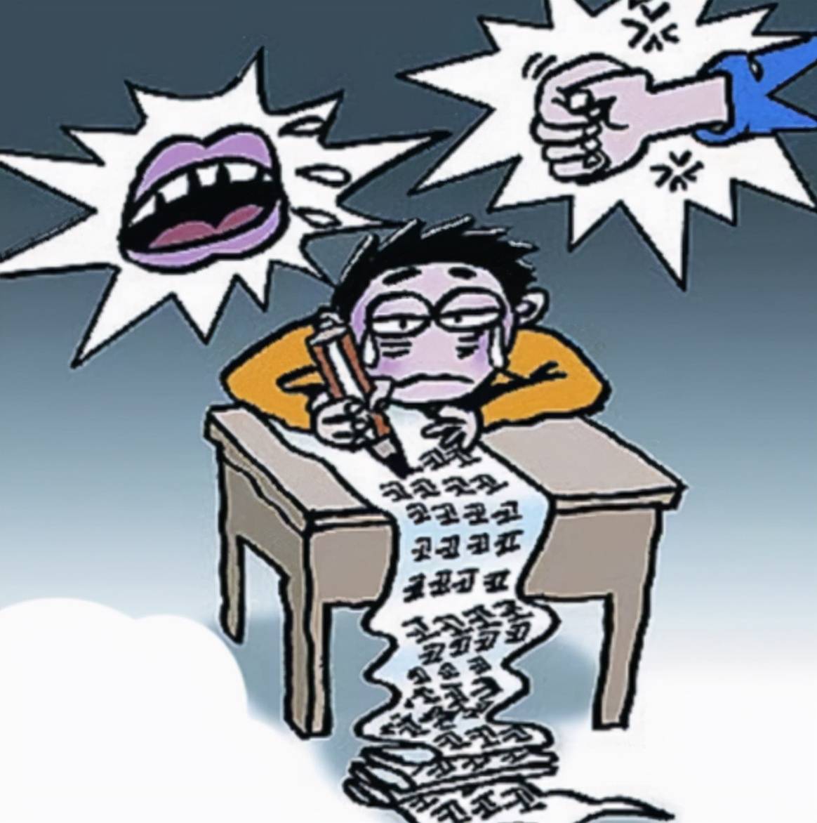 原创不足一年时间南京大学5名学生失去生命寒窗苦读只为轻生