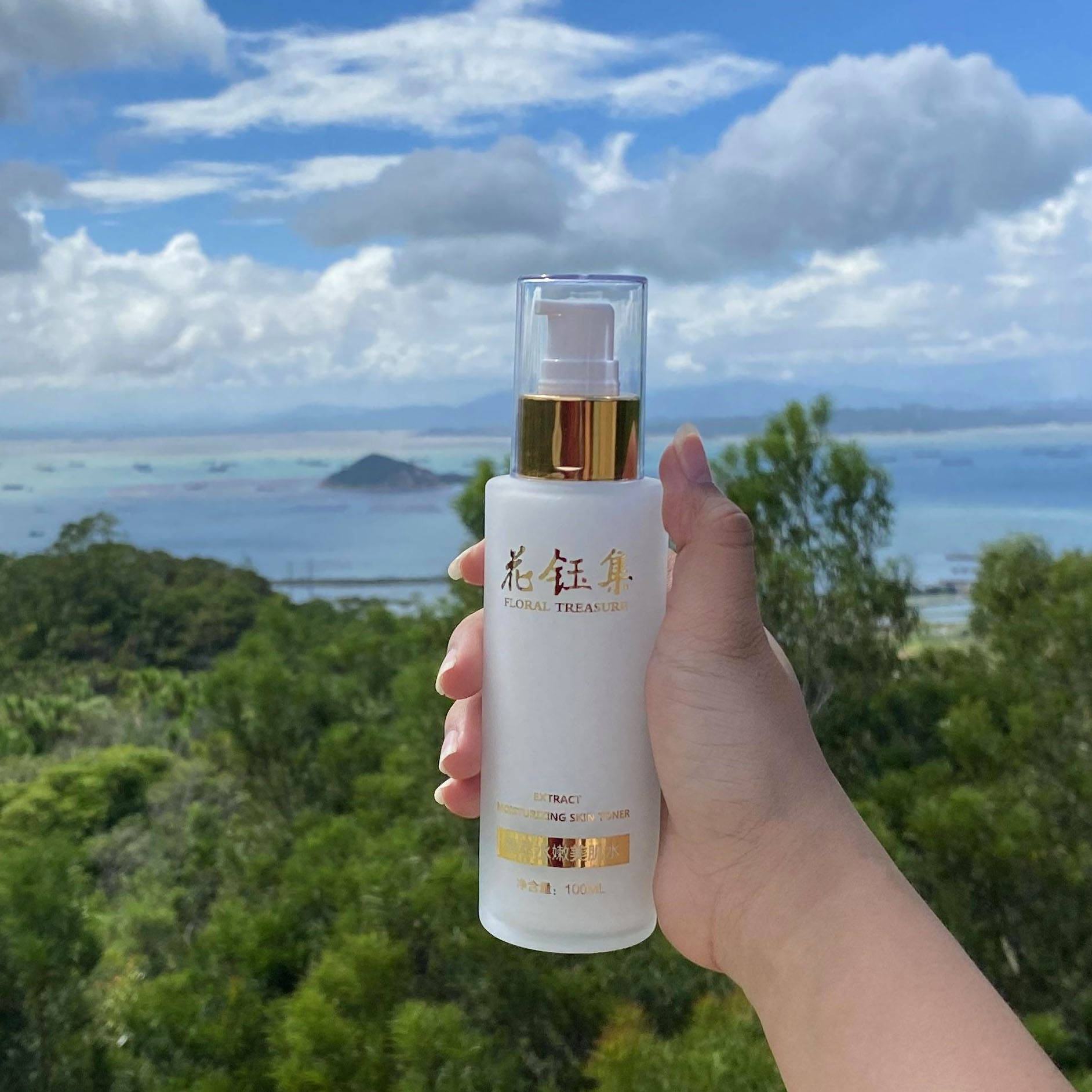 兰蔻|美白化妆水推荐：这些爽肤水改善肤色不均匀的状态，让肌肤更白皙