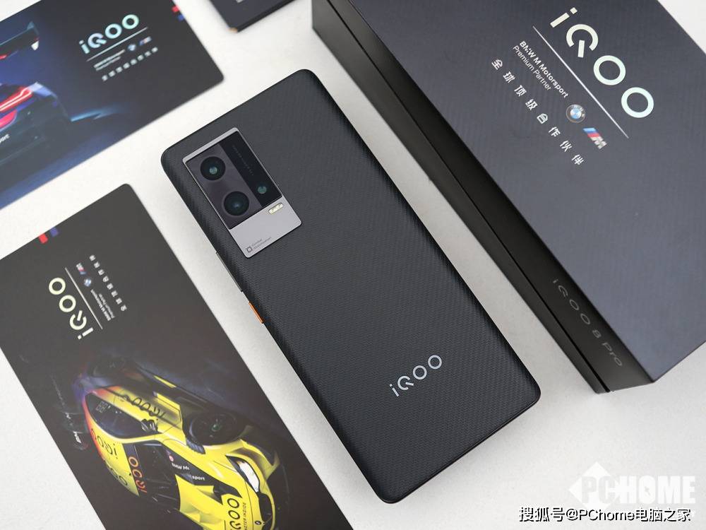 分层|顶级超跑元素新理解 iQOO 8 Pro打造最具速度感设计