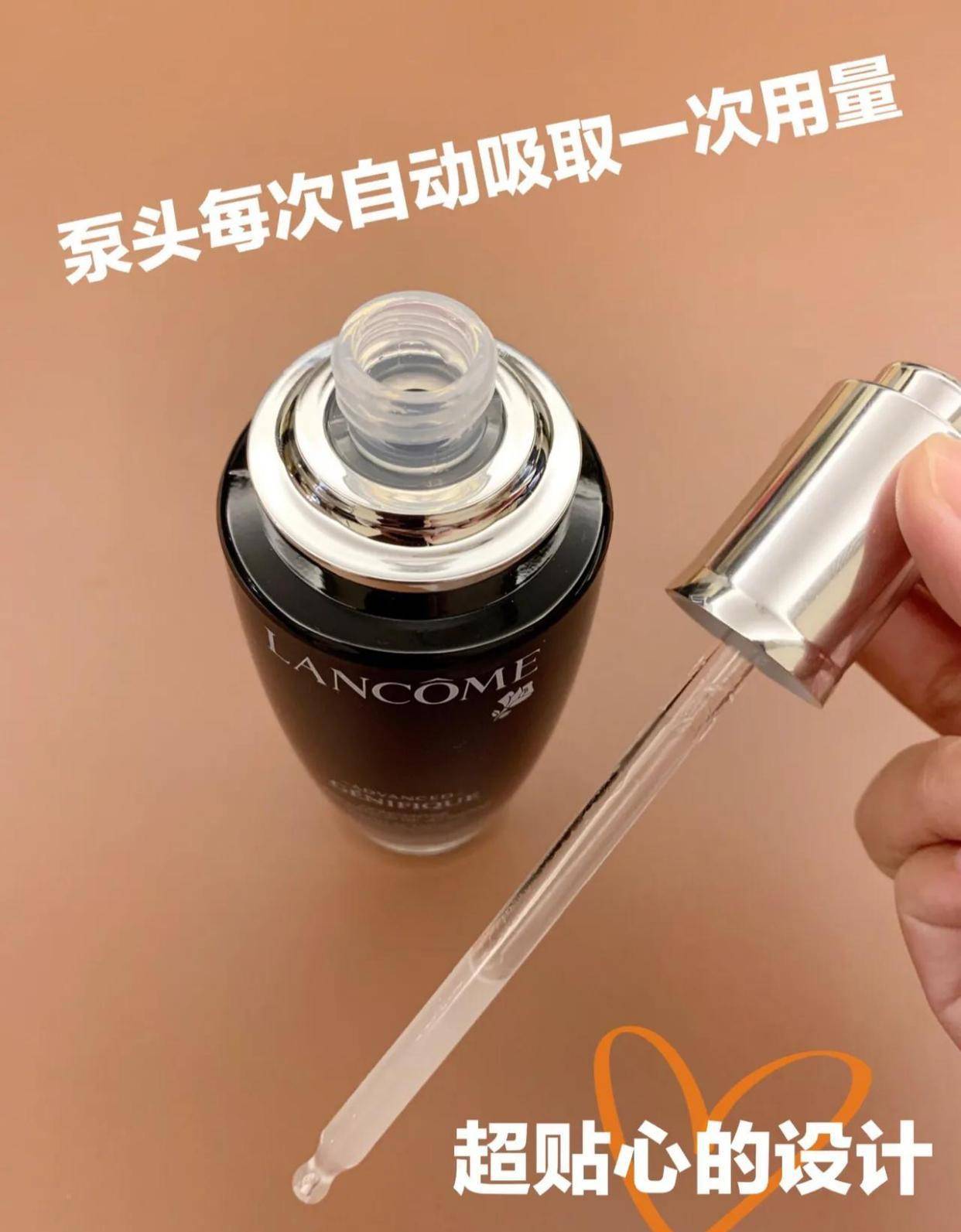 兰蔻|兰蔻小黑瓶肌底液的作用和功效，你知道吗？