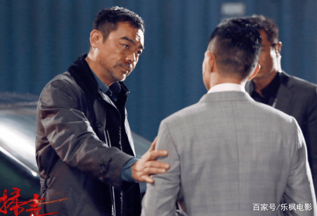 康素|《扫毒3》开拍！刘德华缺席郭富城加盟，女主角让人“眼前一亮”