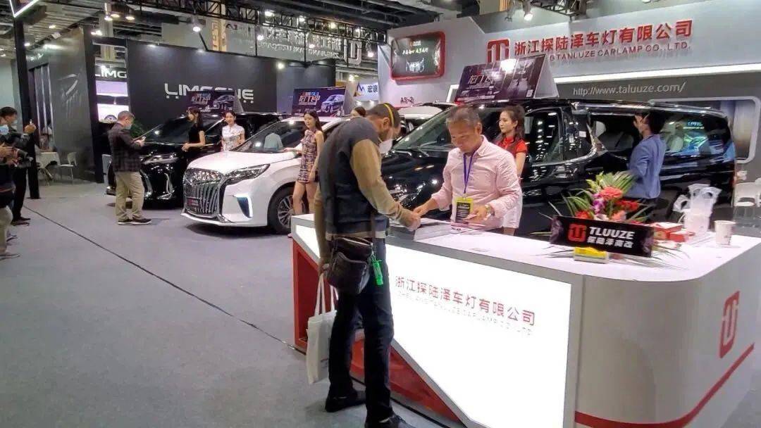 探陆泽商改 “凯旋之门” 领势而发！RA车展见真容！_搜狐汽车_搜狐网