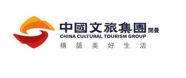 普普文化集团与中国文旅集团达成合作意向将加速普普文化嘻哈产业的