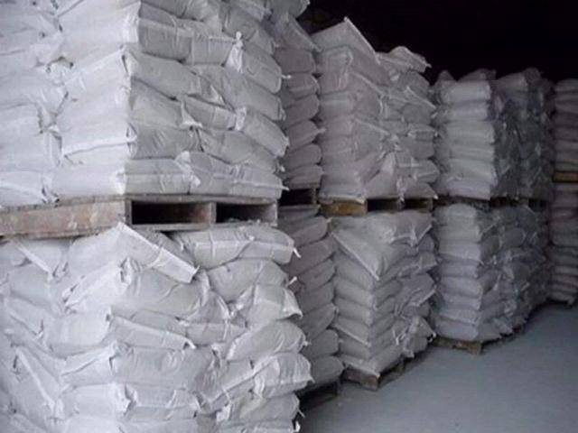 众所周知,水泥硬化后的强度极高,用水泥建筑的军事防御基地,能够抵挡