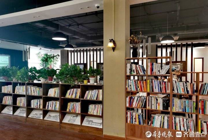 文化|济南第30家泉城书房开馆，由实体书店升级改造而成，可借可买！