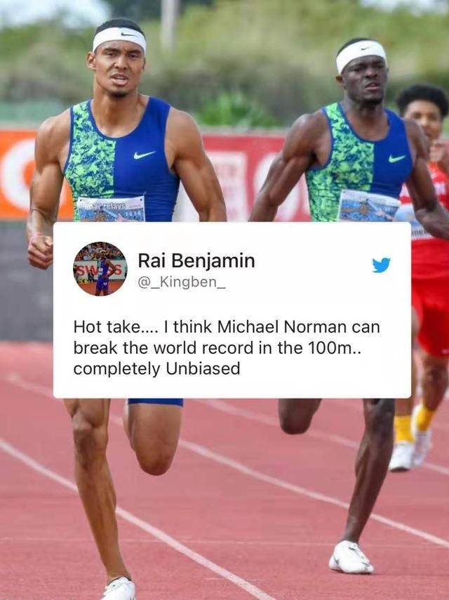 莱尔斯100米最好成绩是多少秒 4bd30d07f3ee4b55ae6bd0b61a7bdca7.jpeg