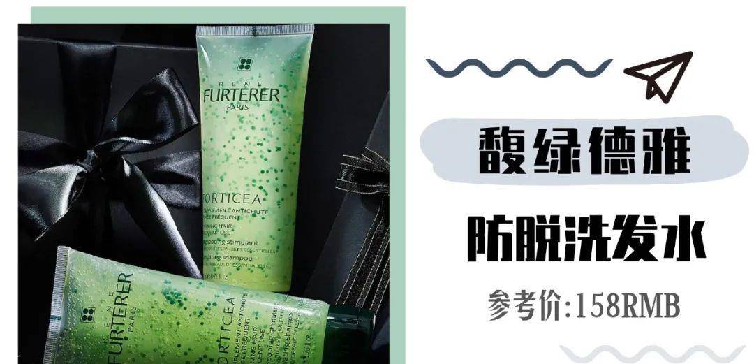 洗头|用过才敢说好用！这些洗护都是我的独家珍藏