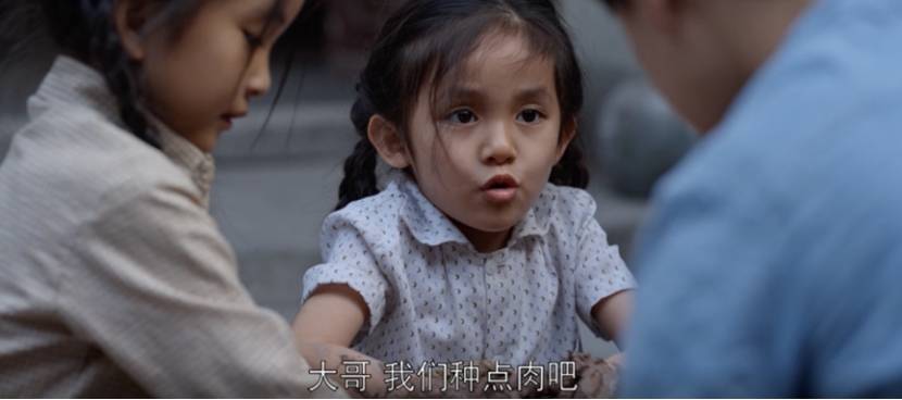 因为|又被真情实感气到了！多少人看《乔家的儿女》上来就哭了？