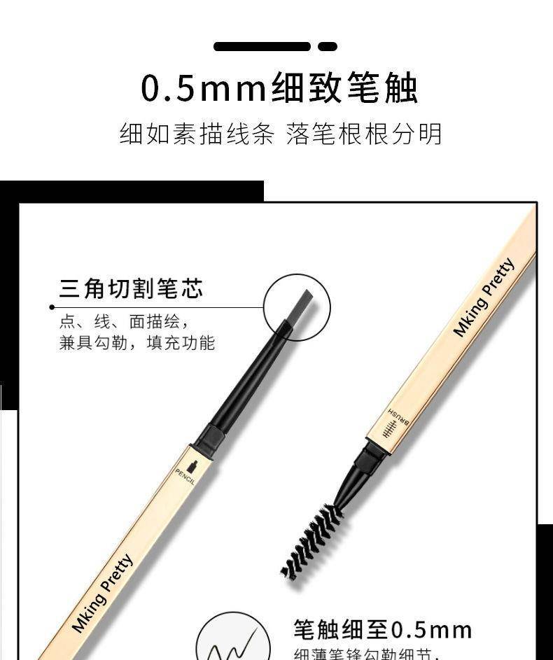 画眉|纹眉行业有多乱？离职纹眉师讲出实情，看完这些，你还敢纹眉吗？