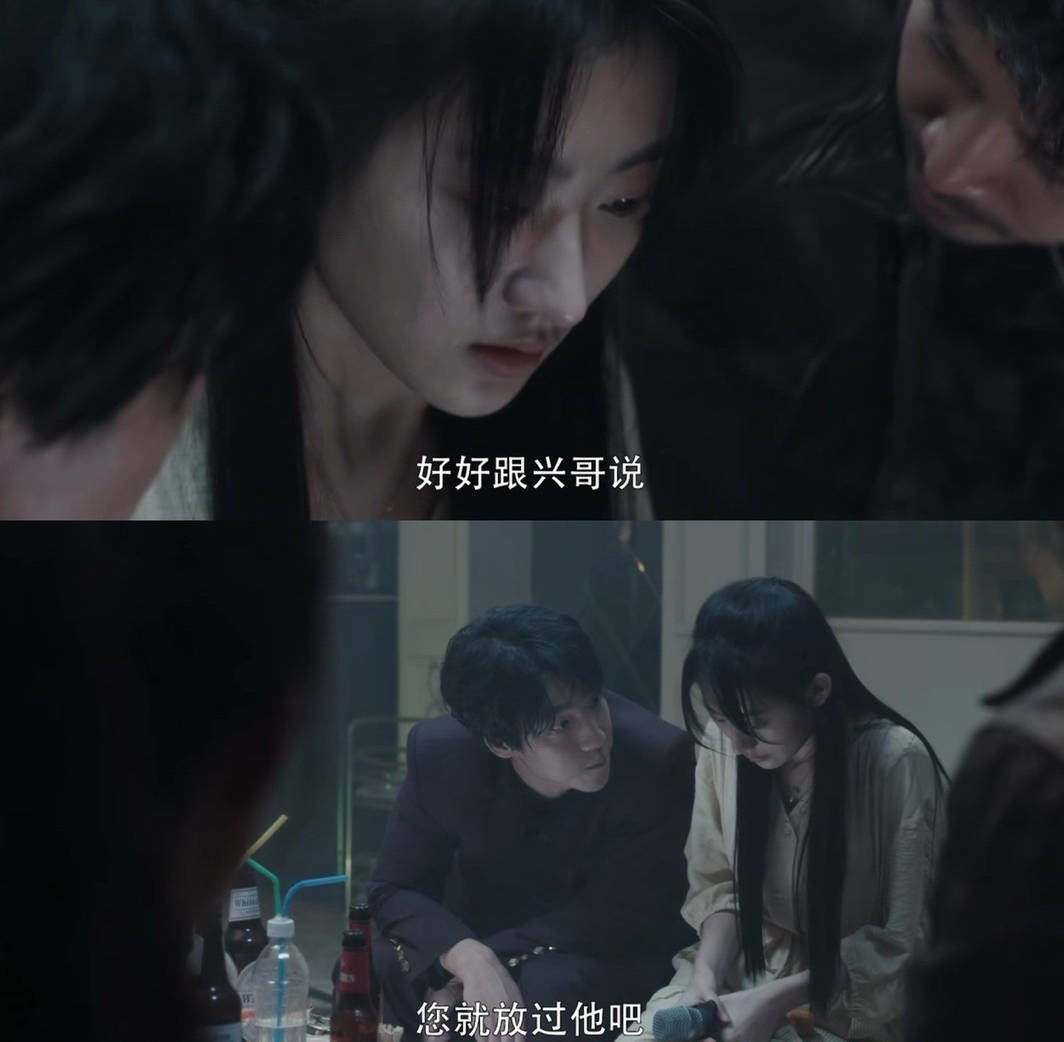 角色|《扫黑风暴》徐英子下线,告诉了大家更恐怖的真相!官微紧急科普