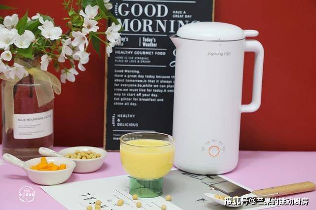 醇香|自从做了这杯热饮,全家早餐换着花样主食搭配它,喝一杯活力满满