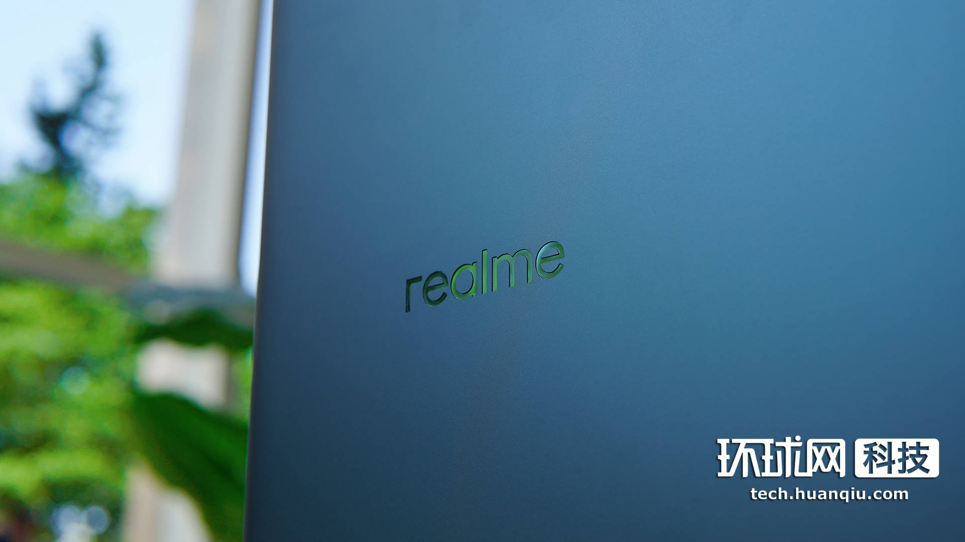 手机|realme Book开箱图赏：又一款质价比之作