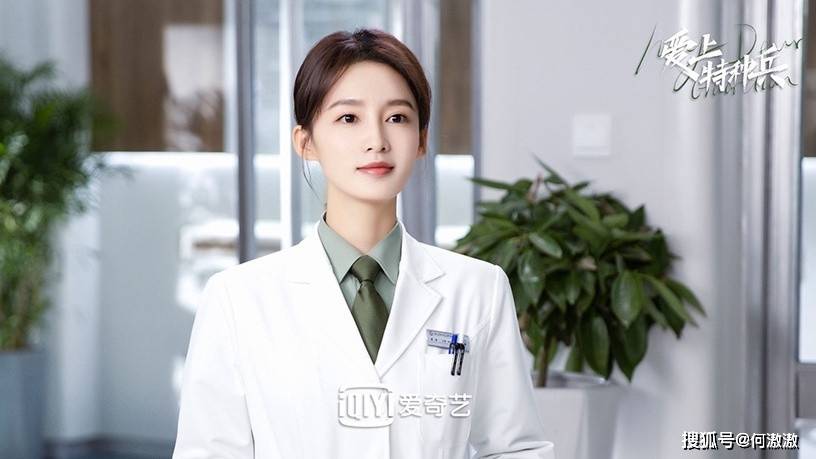 图片|2021上半年「女演员贡献度」TOP 10！赵露思才第十，李沁冲第四，冠军实至名归