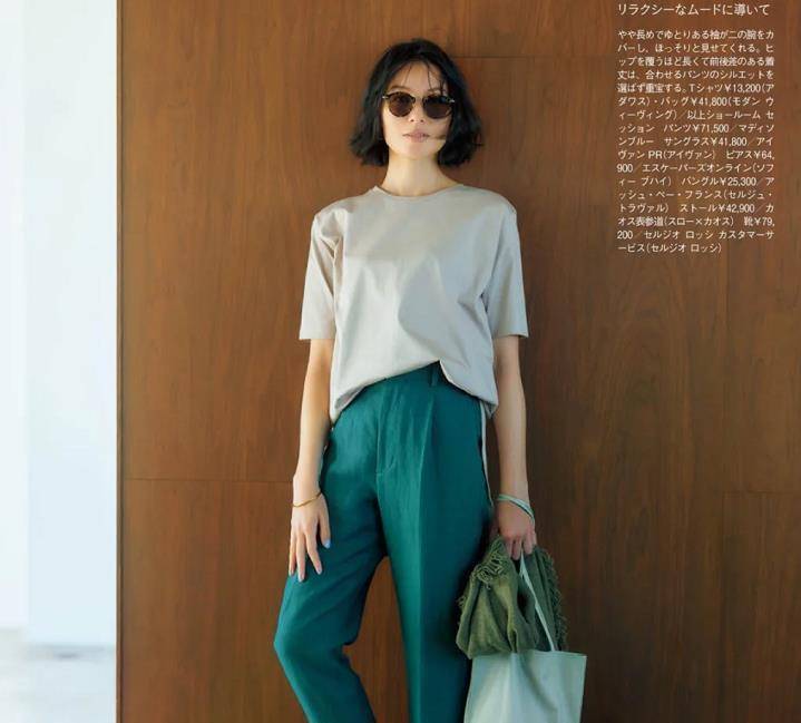 一身|夏日别穿一身黑，尝试下这三个配色方案，时尚又大气！