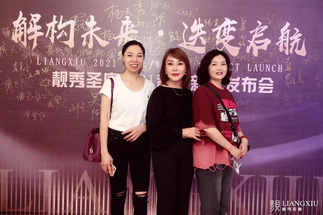 鱼和|秋冬上新 |【靓秀】带你引领2021秋冬潮流