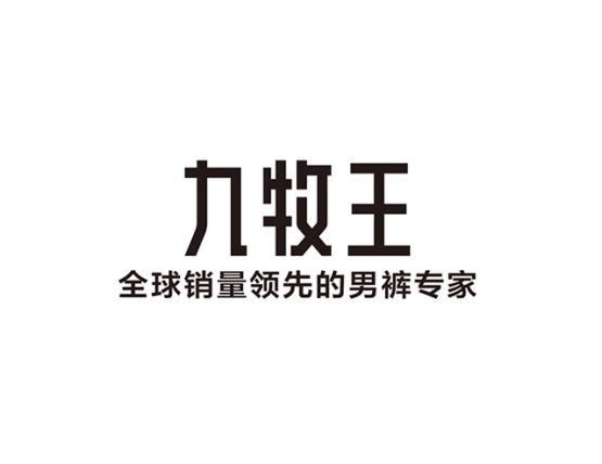 职场|一条九牧王小黑裤，搞定早秋所有搭配！