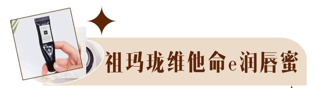 护肤品|砸了好几万上脸！告诉你贵妇护肤品到底是不是噱头？