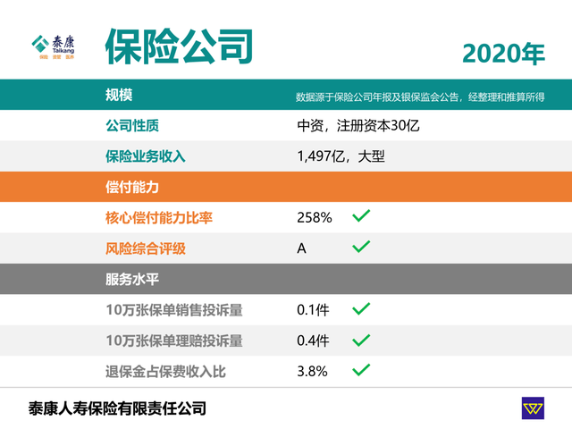 b3ccb7d3640e40689c41ecccfccec9a3.png