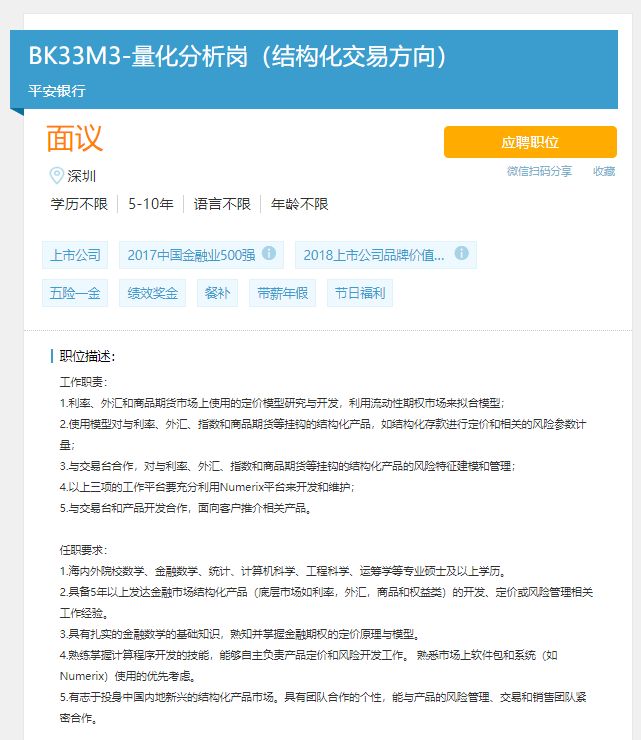 b7987a7b89884281b03afcd5b0e3d0aa.png