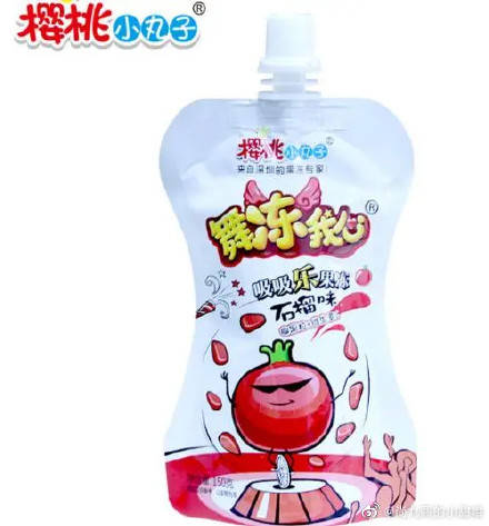 some|零食吃对了有助延长寿命！？爱吃零食的我们有救了吗？