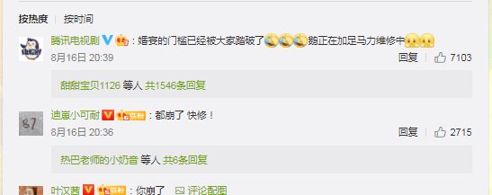 上衣|看齁甜剧《你是我的荣耀》，跟着热巴学穿搭！！