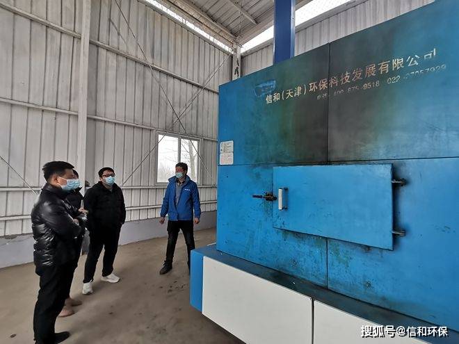 信和环保为你解析 垃圾焚烧炉对于垃圾的处理具有很大的影响力 气体